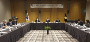 “정부는 상습침수 주민 집단이주 지원 마련해 달라”