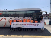 [포토뉴스]코레일 강원본부 헌혈행사