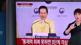 오늘부터 2주간 지역 PC방, 노래방, 뷔페, 대형학원, 클럽 운영 중단