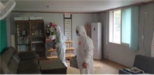 [포토뉴스]반곡관설동 통장협의회 경로당 방역활동