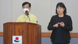 강릉 동아사우나 이용객 2명 코로나 확진…2.5단계 전격 시행