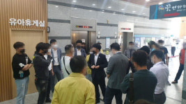 [원주]원주 PC방 업주들 규제 해제·완화 촉구