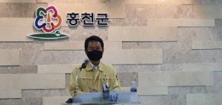 [홍천]“주민자치회 설치 조례 부결 아쉬워”