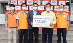 [포토뉴스]한국전력공사 양양지사 라면 기탁