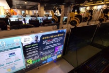 [포토뉴스]춘천지역 PC방 영업 재개