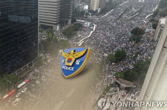 [속보]