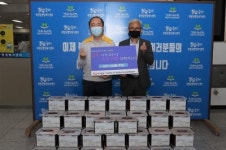 [포토뉴스]동해바이오화력본부 김치 나누기 행사