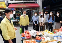 [포토뉴스]화천군 추석맞이 장보기 행사