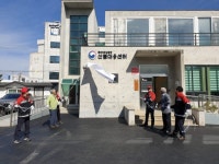 [포토뉴스]북부지방산림청 산불대응센터 준공식