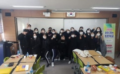 춘천 유봉여고 찾아가는 토론학교