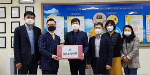 [포토뉴스]도약사회 명진학교 구급약품 전달