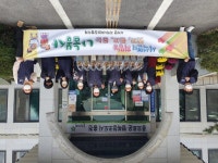 [포토뉴스]서석면지역사회보장협 반려식물 전달