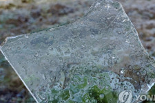 양구군 해안면 최저 영하 5.3도…강원 산지 한파주의보