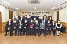 [포토뉴스]원주가톨릭종합사회복지관 개관 30주년 행사