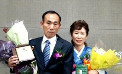 [정선]정선 이재선·방춘자씨 이달의 새농민상 수상