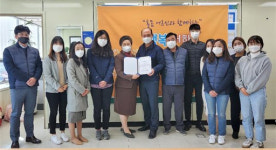 [포토뉴스]동산노인복지센터 재가노인돕기 사업