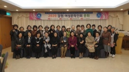 강원여성문학인회 최정규 차기 회장 선출