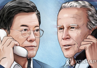 文대통령, 바이든과 당선인과 첫 통화…한반도 현안·동맹강화 논의