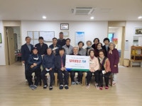 [포토뉴스]강원인삼농협 춘천e편한지점 김치냉장고 전달