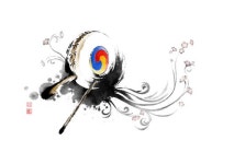 [알립니다]2020 유네스코 인류무형문화유산 대한민국 대축제