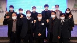 [2020 온라인 강원건설·건축박람회]지자체-기업 대화 주선 현장 소통원 대활약