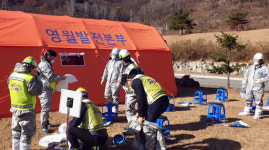 [포토뉴스]한국남부발전(주) 영월발전본부 동절기 대비 재난관리자원 점검
