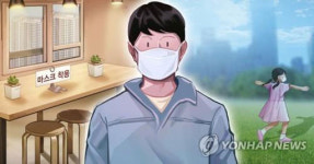 식당서 다닥다닥 마스크 벗고 대화 눈살