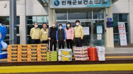 [포토뉴스]한국외식업중앙회 인제군지부 인제군보건소 직원 격려