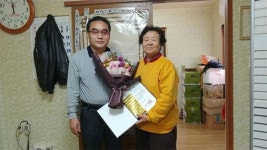 [포토뉴스]양양 심마니팔복식당 윤광옥 대표 강원도지사 표창