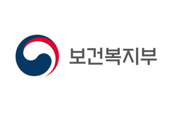 20일부터 안면신경마비, 월경통 질환, 뇌혈관질환후유증 한방 첩약 건강보험 적용