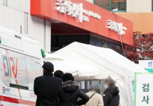 공주 푸르메요양병원 15명, 서초구 사우나 23명 감염…n차 전파 지속 확산