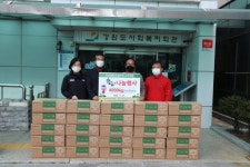 [포토뉴스]한돈협회 도협의회 돈육 후원