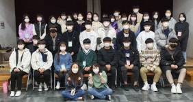 [포토뉴스]태백지역 청소년 교류활동