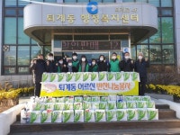 [포토뉴스]춘천 퇴계동 새마을협·부녀회 반찬 전달