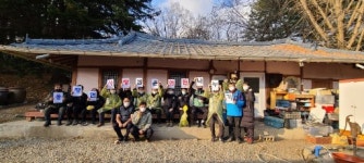 [포토뉴스]용평면사무소 사랑담은 연탄 나누기 봉사