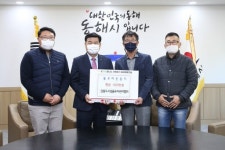 [포토뉴스]강원시설물유지관리협회 성금 기탁