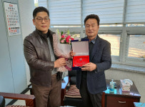 [포토뉴스]세명치과의원 원주시장 감사패