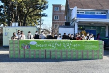 [포토뉴스]속초시·반야지역자활센터 김장나눔