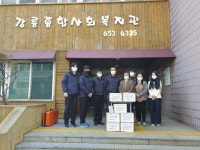 [포토뉴스]참빛영동도시가스 쌀 전달