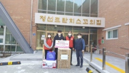 [포토뉴스]대관령한우복지재단 진공청소기 전달