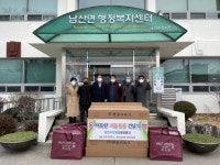 [포토뉴스]춘천시번영회 지역 취약계층에 전기매트 전달