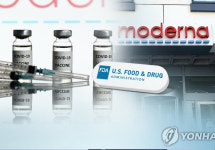 [속보]美 FDA 자문기구, 모더나 백신 사용승인 권고