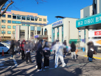 동해시 사회적거리두기 2.5단계 격상