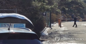 서울에서 도주한 음성소망병원 확진자 충북 청주에서 체포