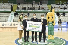 원주 DB_대한석탄공사 올해도 따뜻한 연탄 나눔