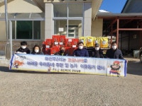 [포토뉴스]하진부리 마을 주민 기부금 전달