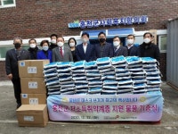 [포토뉴스]국민건강보험공단 홍천지사 마스크·쌀 기탁