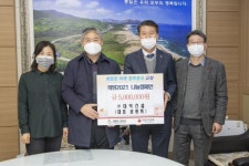 [포토뉴스]대덕건설 성금 기탁