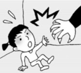 [언중언]어린이는 나라의 보배?