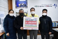 [포토뉴스]속초시연안자망협회 성금 전달